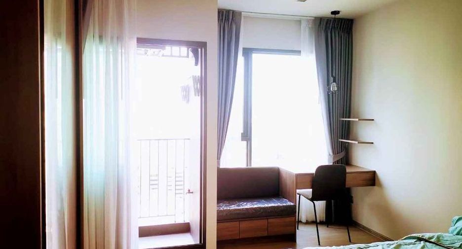 For rent studio condo in Huai Khwang, Bangkok
