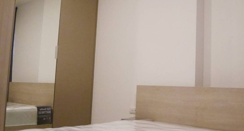 For rent 1 bed condo in Chom Thong, Bangkok