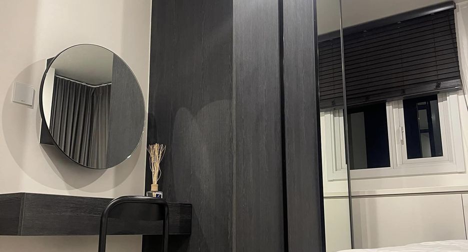 Condo en venta de 1 habitaciones en Huai Khwang, Bangkok