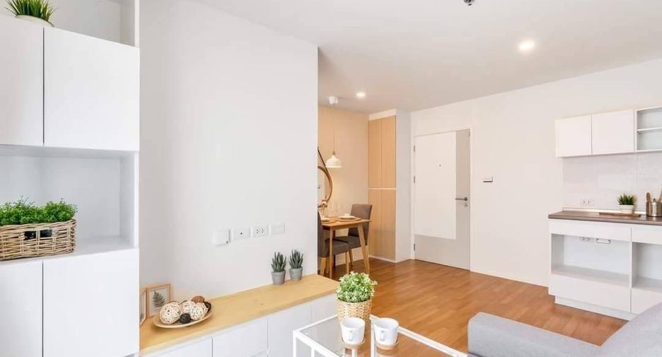 For sale 1 bed condo in Chatuchak, Bangkok