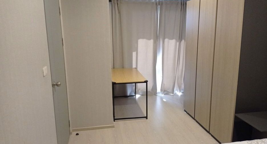Продажа 1 кровать кондо в Phra Pradaeng, Самутпракан