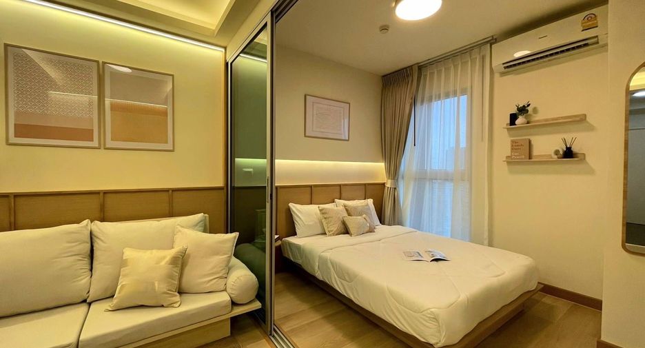 Wohnung zum Kauf mit 1 Zimmer in Bang Phli, Samut Prakan