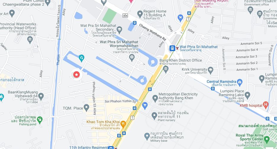 For sale land in Bang Khen, Bangkok