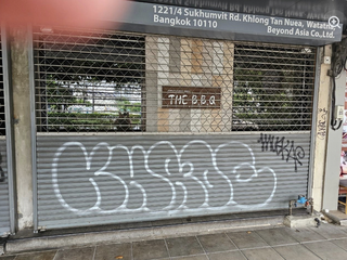 Gewerbefläche zum Kauf und zur Miete in Watthana, Bangkok