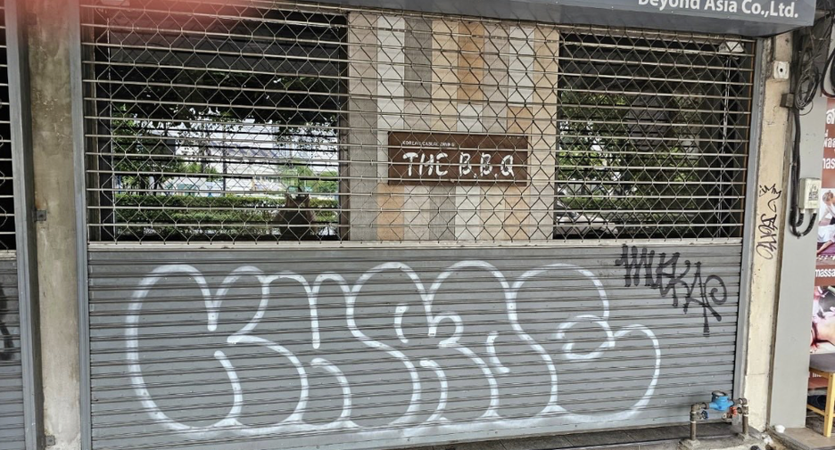 Gewerbefläche zum Kauf und zur Miete in Watthana, Bangkok