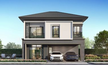 Haus zum Kauf mit 4 Zimmer in Lat Krabang, Bangkok