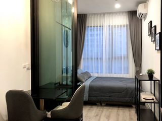 À louer 1 chambre condo à Bang Kapi, Bangkok