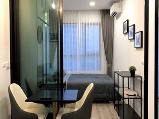 À louer 1 chambre condo à Bang Kapi, Bangkok