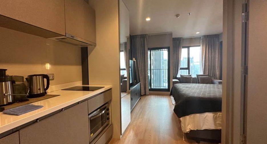 À louer studio condo à Huai Khwang, Bangkok