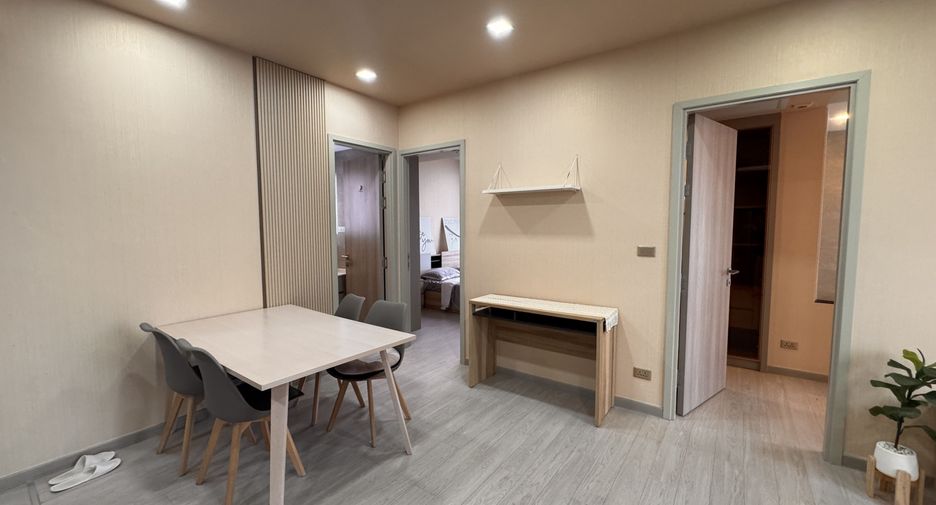 Wohnung zur Miete mit 2 Zimmer in Huai Khwang, Bangkok