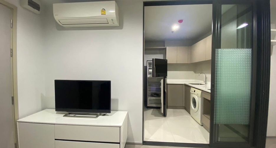 For rent 1 bed condo in Chatuchak, Bangkok