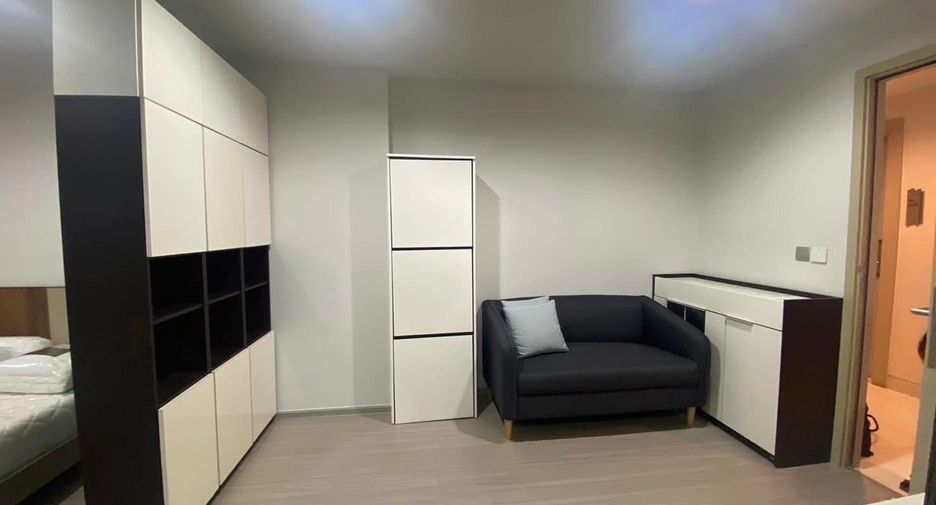 For rent 1 bed condo in Chatuchak, Bangkok
