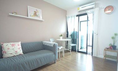 Wohnung zum Kauf mit 1 Zimmer in Chatuchak, Bangkok