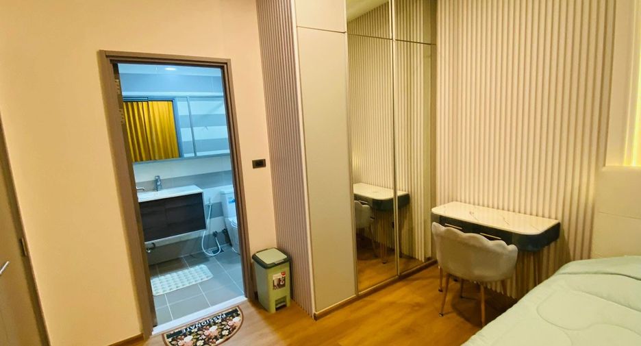 Condo en alquiler de 1 habitaciones en Watthana, Bangkok