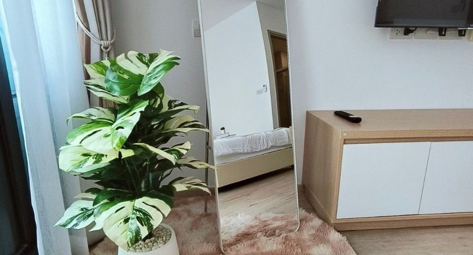 For rent 1 bed condo in Suan Luang, Bangkok