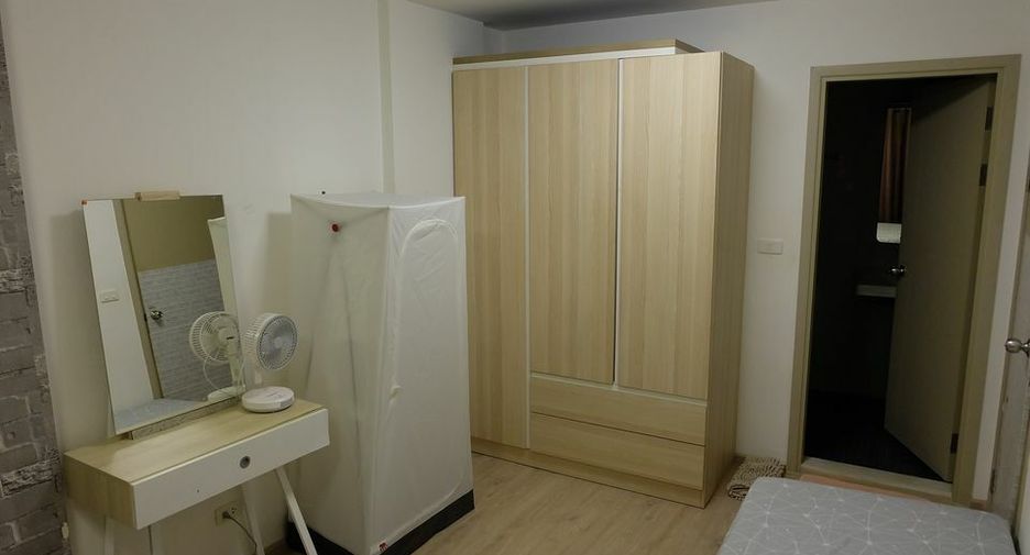 Аренда 1 кровать кондо в Банг На, Бангкок