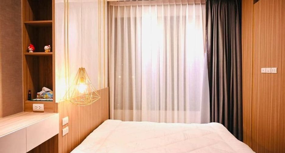 Wohnung zum Kauf und zur Miete mit 1 Zimmer in Watthana, Bangkok