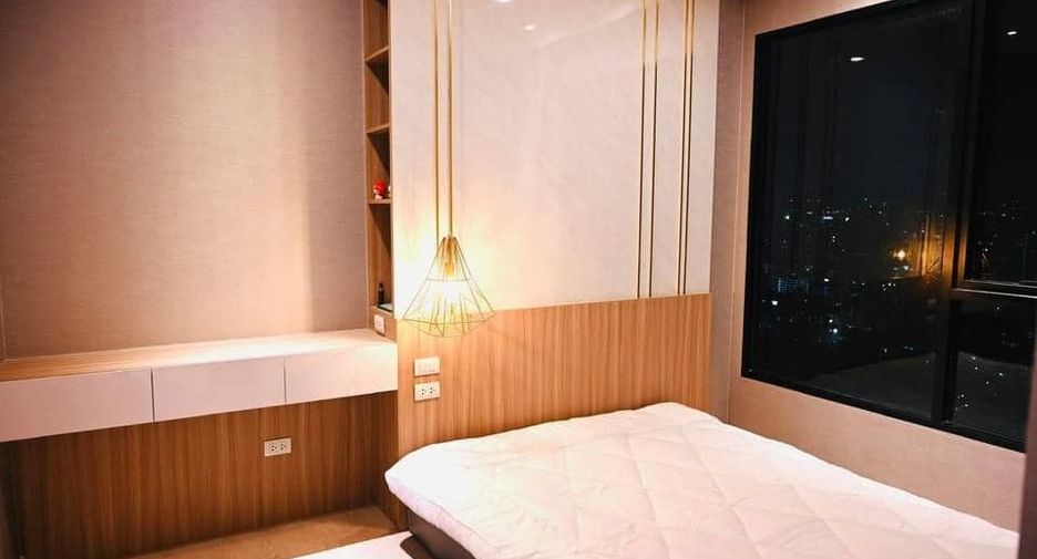 Wohnung zum Kauf und zur Miete mit 1 Zimmer in Watthana, Bangkok