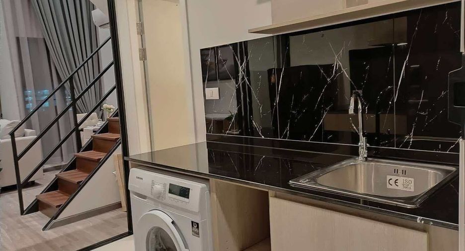 For sale 1 bed condo in Chatuchak, Bangkok