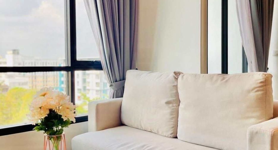 For sale 1 bed condo in Chatuchak, Bangkok