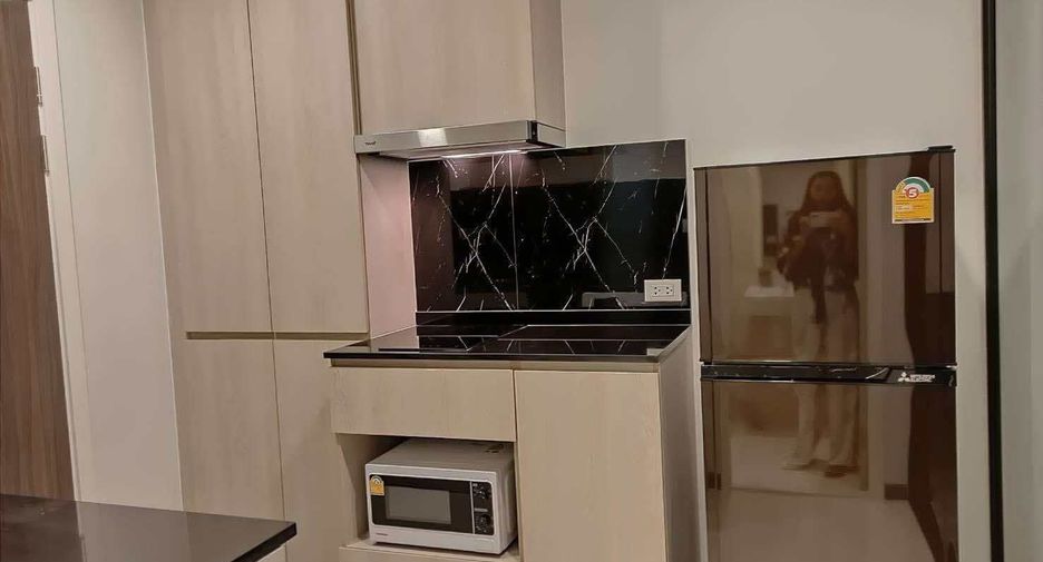 For sale 1 bed condo in Chatuchak, Bangkok