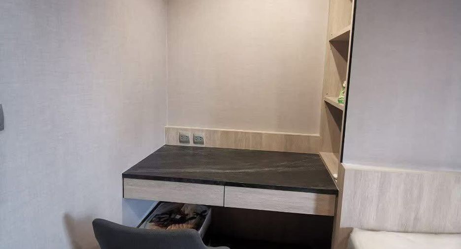 For rent 1 bed condo in Chatuchak, Bangkok