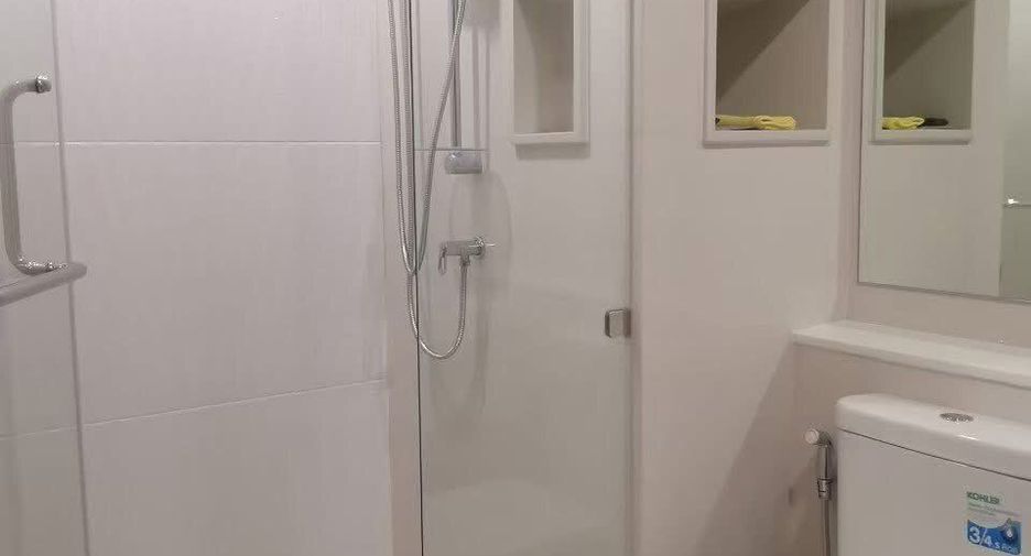 For rent 1 bed condo in Chatuchak, Bangkok