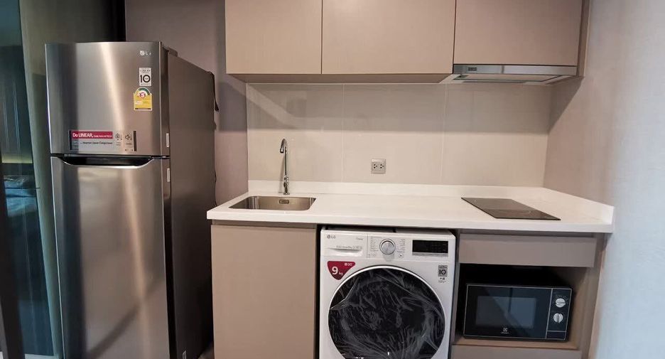 For rent 1 bed condo in Chatuchak, Bangkok