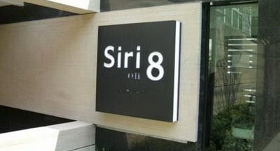 Condo en alquiler de 1 habitaciones en Khlong Toei, Bangkok
