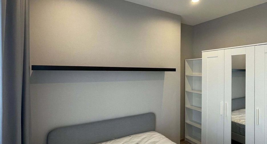For rent 1 bed condo in Bang Kapi, Bangkok