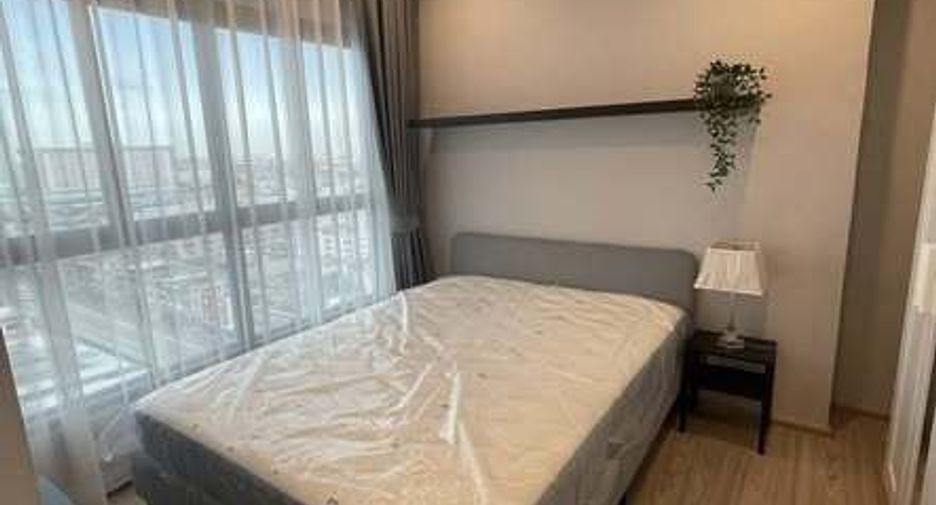 For rent 1 bed condo in Bang Kapi, Bangkok