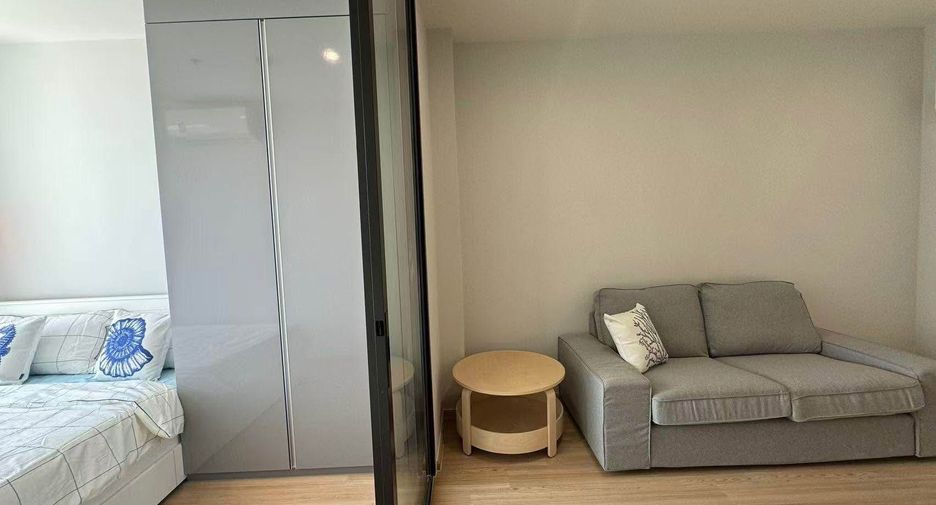 For rent studio condo in Bang Na, Bangkok