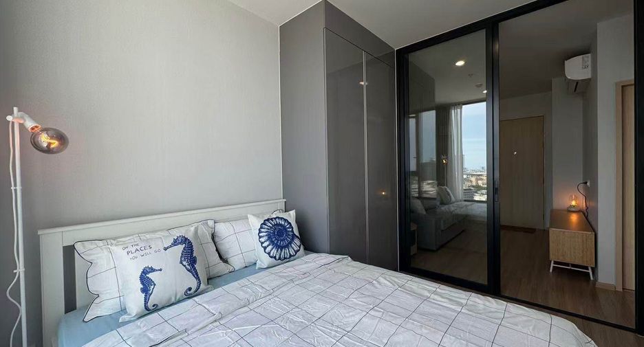 For rent studio condo in Bang Na, Bangkok