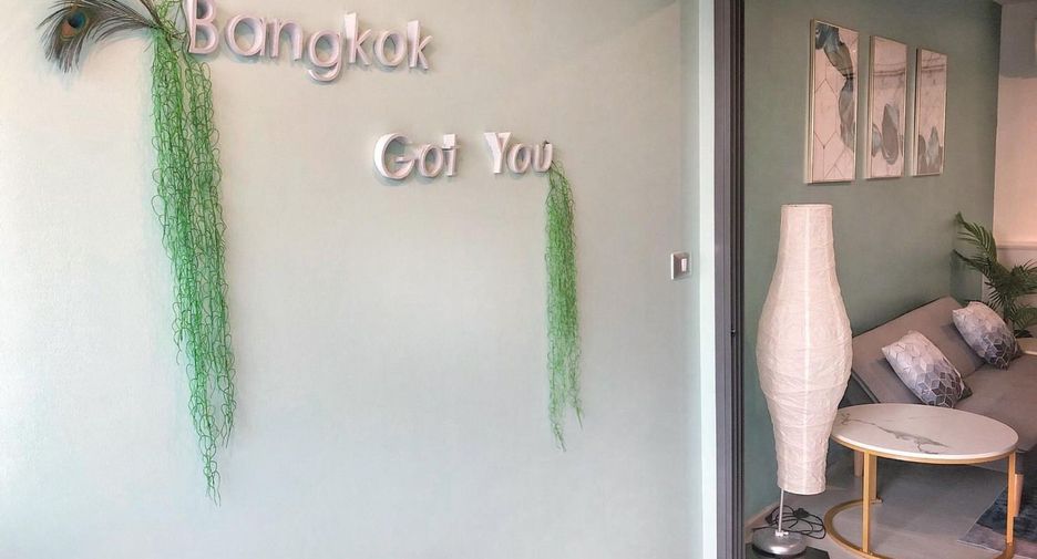For rent 1 bed condo in Khlong Toei, Bangkok