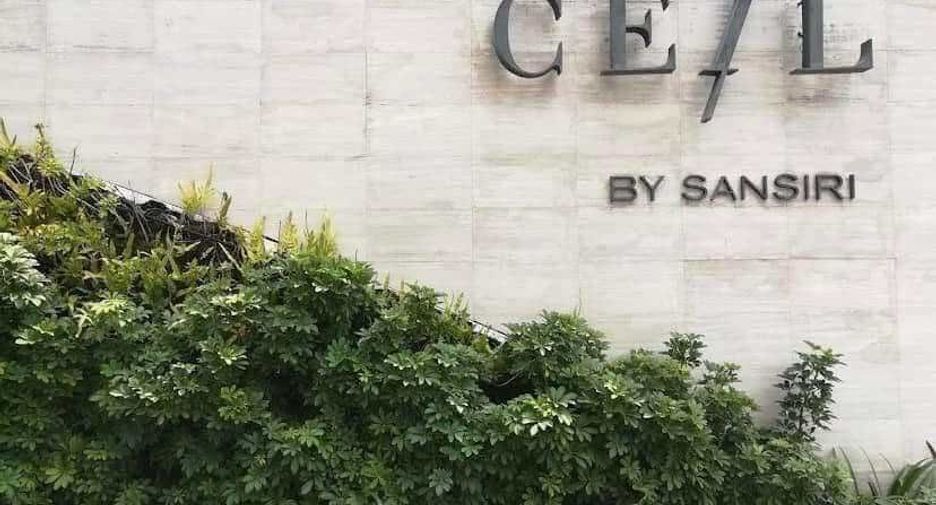 For rent 1 bed condo in Watthana, Bangkok