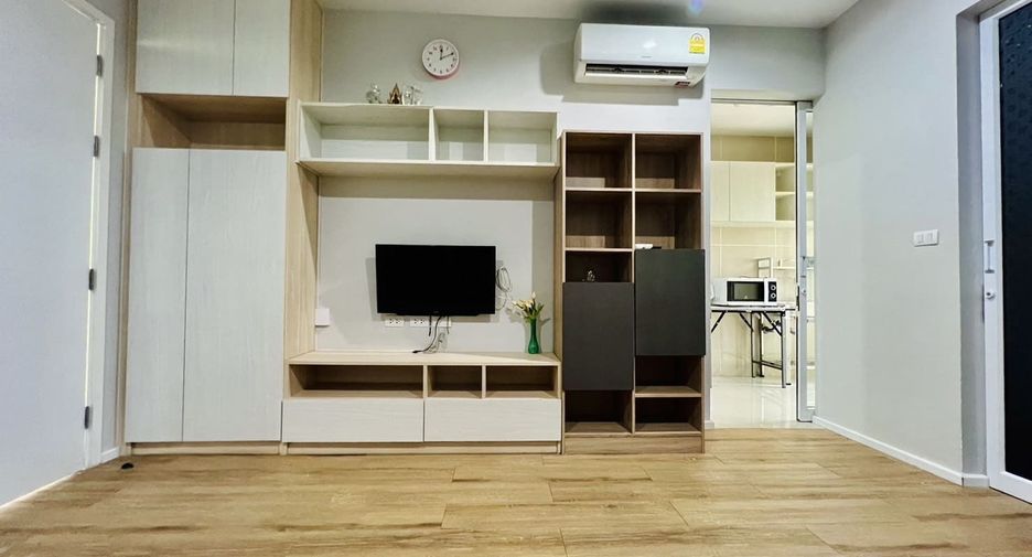 À vendre 1 chambre condo à Wang Thonglang, Bangkok