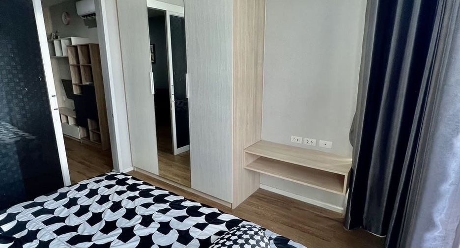 À vendre 1 chambre condo à Wang Thonglang, Bangkok