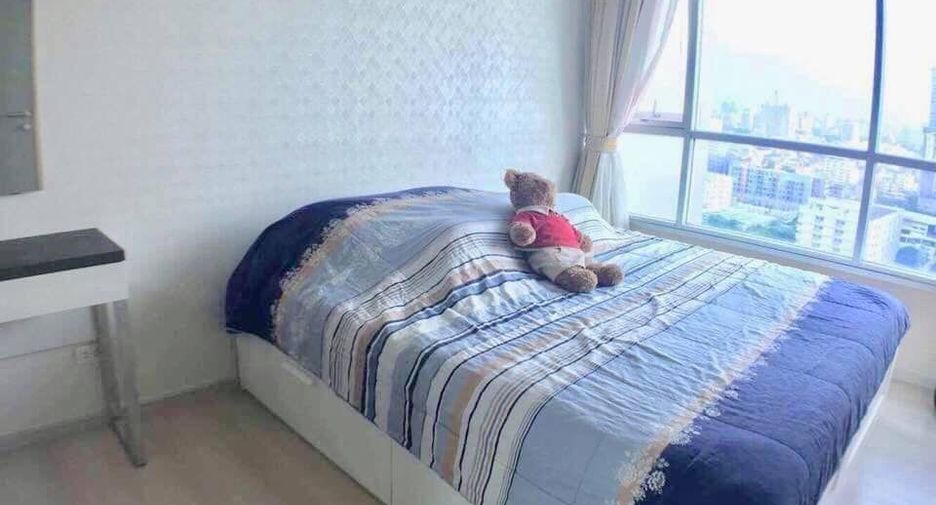Продажа 2 спальни кондо в Хуаи Кхщанг, Бангкок