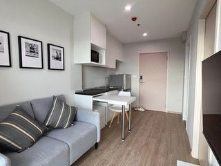 Condo en alquiler de 1 habitaciones en Suan Luang, Bangkok