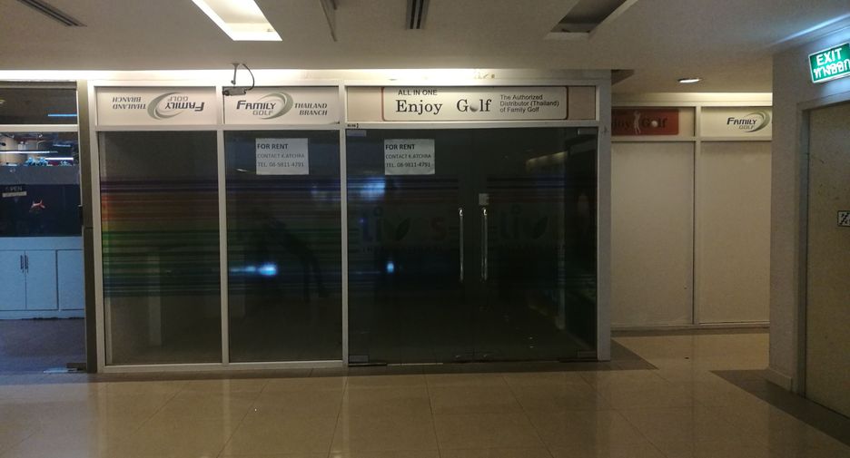 For rent office in Khlong Toei, Bangkok