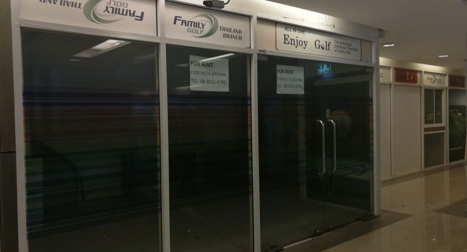 For rent office in Khlong Toei, Bangkok