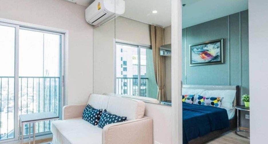 For sale 1 bed condo in Huai Khwang, Bangkok