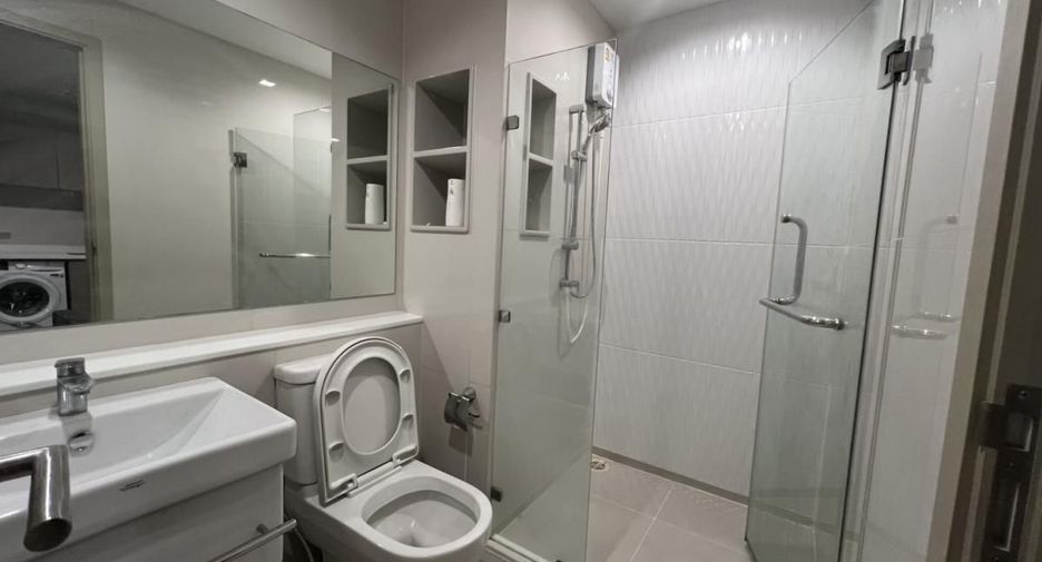 For rent 1 bed condo in Chatuchak, Bangkok