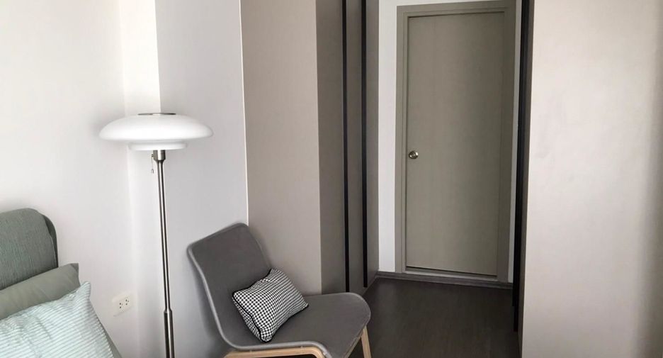 À vendre 1 chambre condo à Phra Khanong, Bangkok