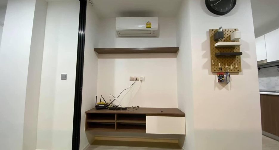 À louer 1 chambre condo à Lat Phrao, Bangkok