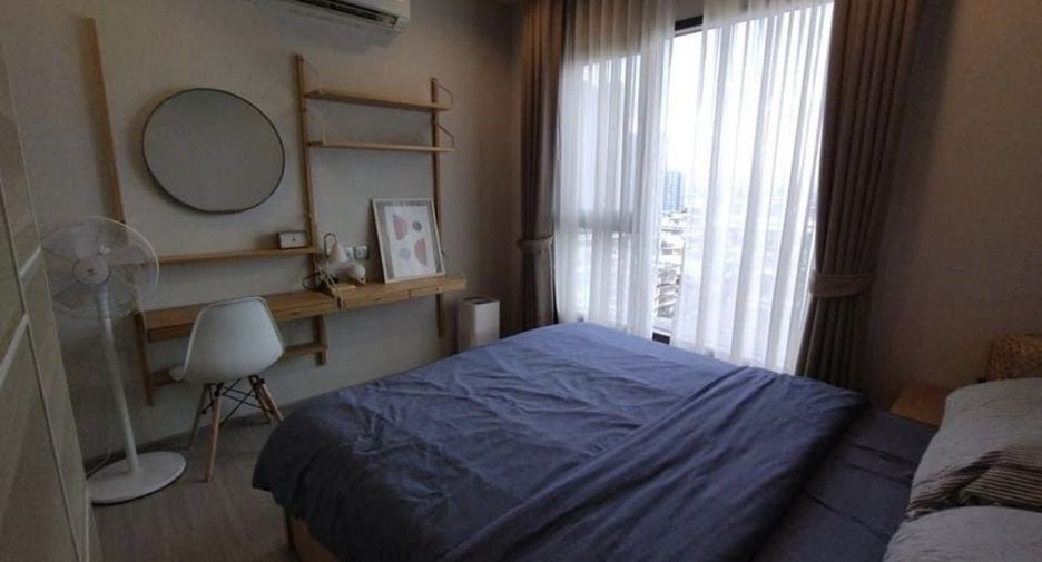 Wohnung zur Miete mit 1 Zimmer in Phra Khanong, Bangkok