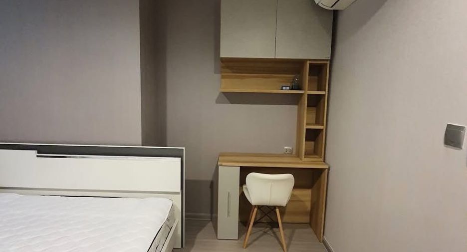 For rent studio condo in Chatuchak, Bangkok