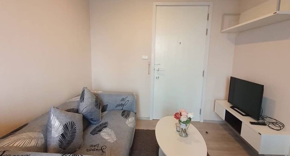 For rent studio condo in Chatuchak, Bangkok