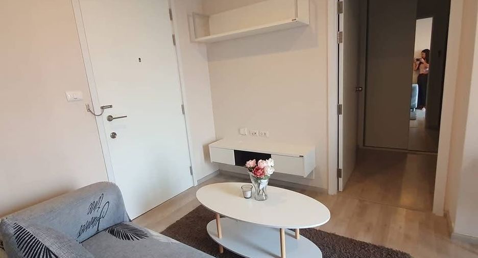 For rent studio condo in Chatuchak, Bangkok