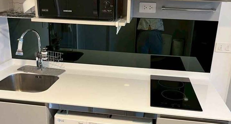 For sale 1 bed condo in Chatuchak, Bangkok
